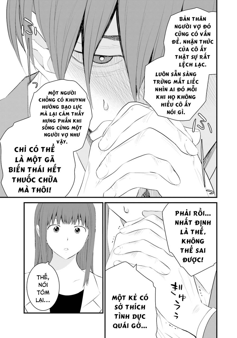 Một gia đình như vậy có đáng để giữ lại không? - Chapter 40 - Page 20