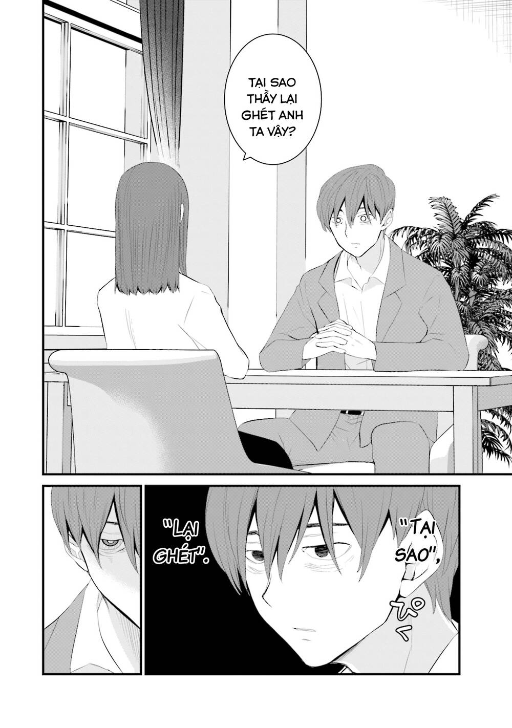 Một gia đình như vậy có đáng để giữ lại không? - Chapter 40 - Page 21