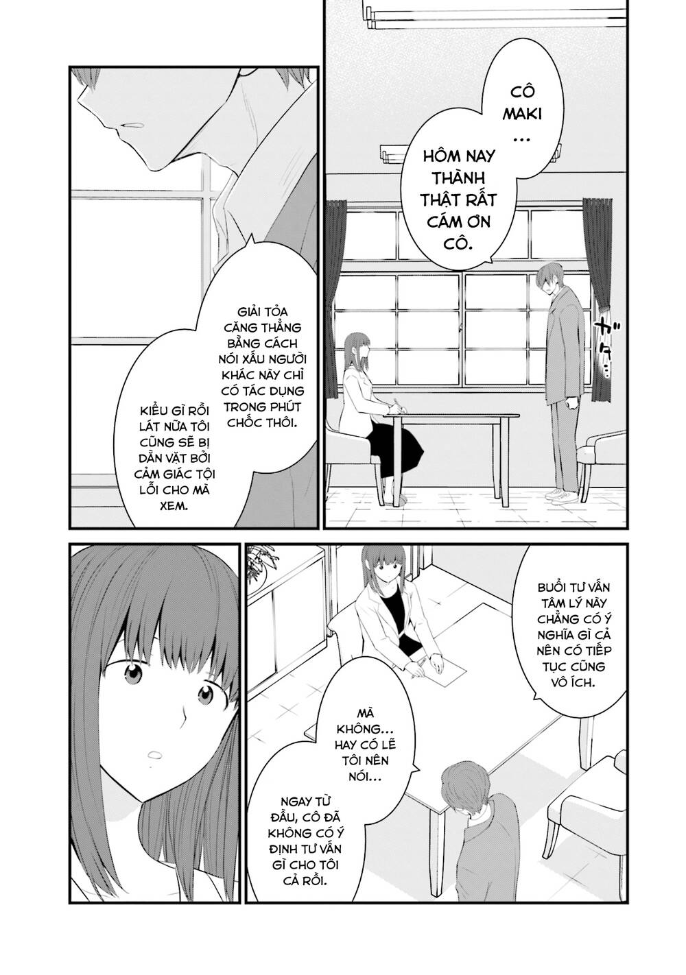 Một gia đình như vậy có đáng để giữ lại không? - Chapter 40 - Page 22