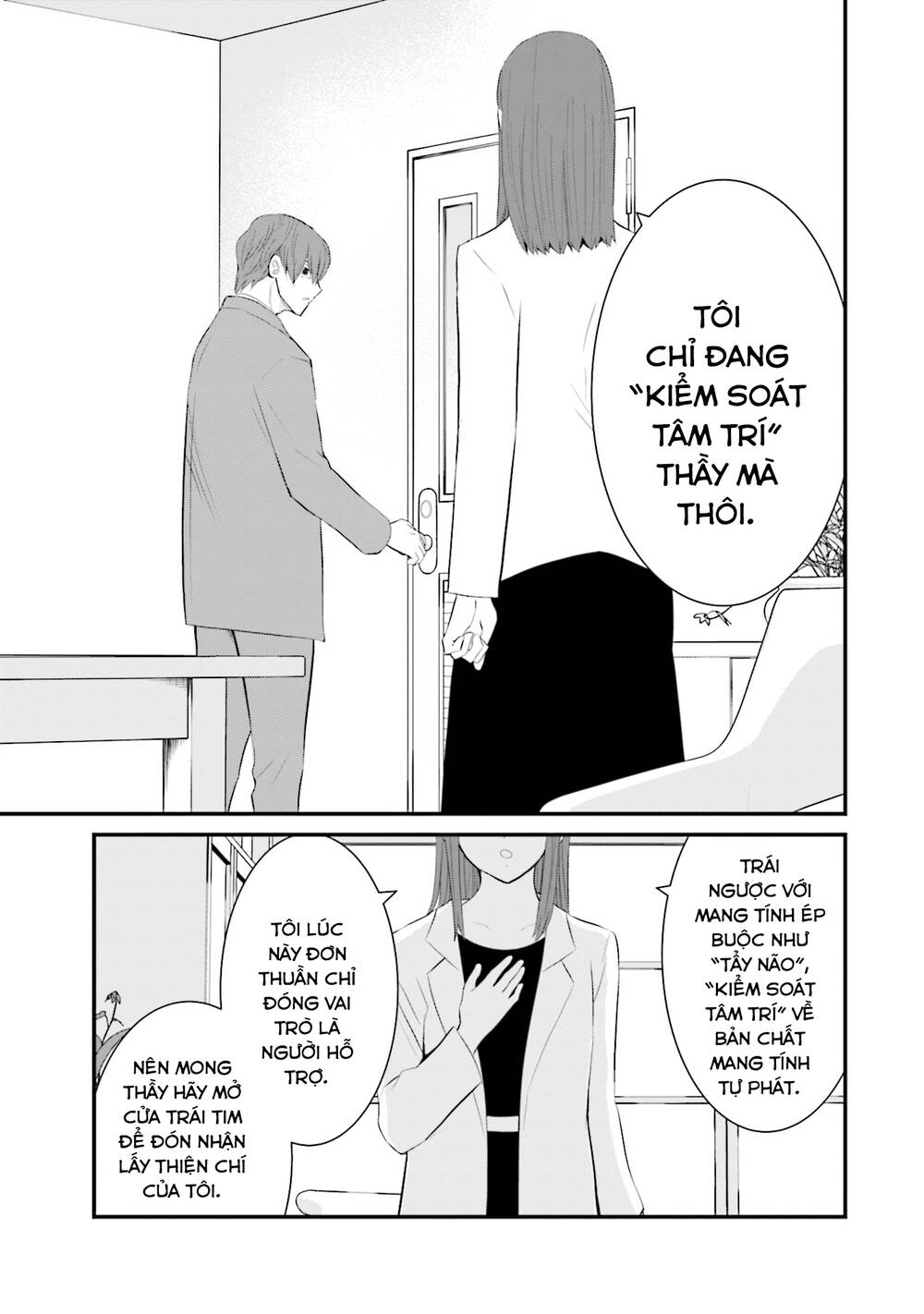 Một gia đình như vậy có đáng để giữ lại không? - Chapter 40 - Page 24