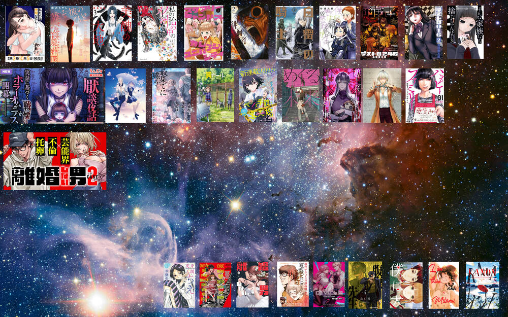 Một gia đình như vậy có đáng để giữ lại không? - Chapter 40 - Page 26