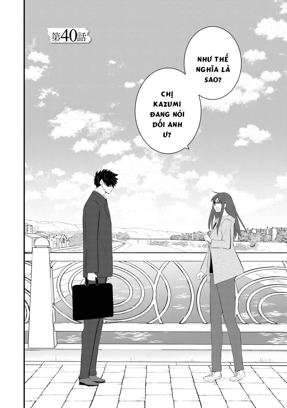 Một gia đình như vậy có đáng để giữ lại không? - Chapter 40 - Page 3