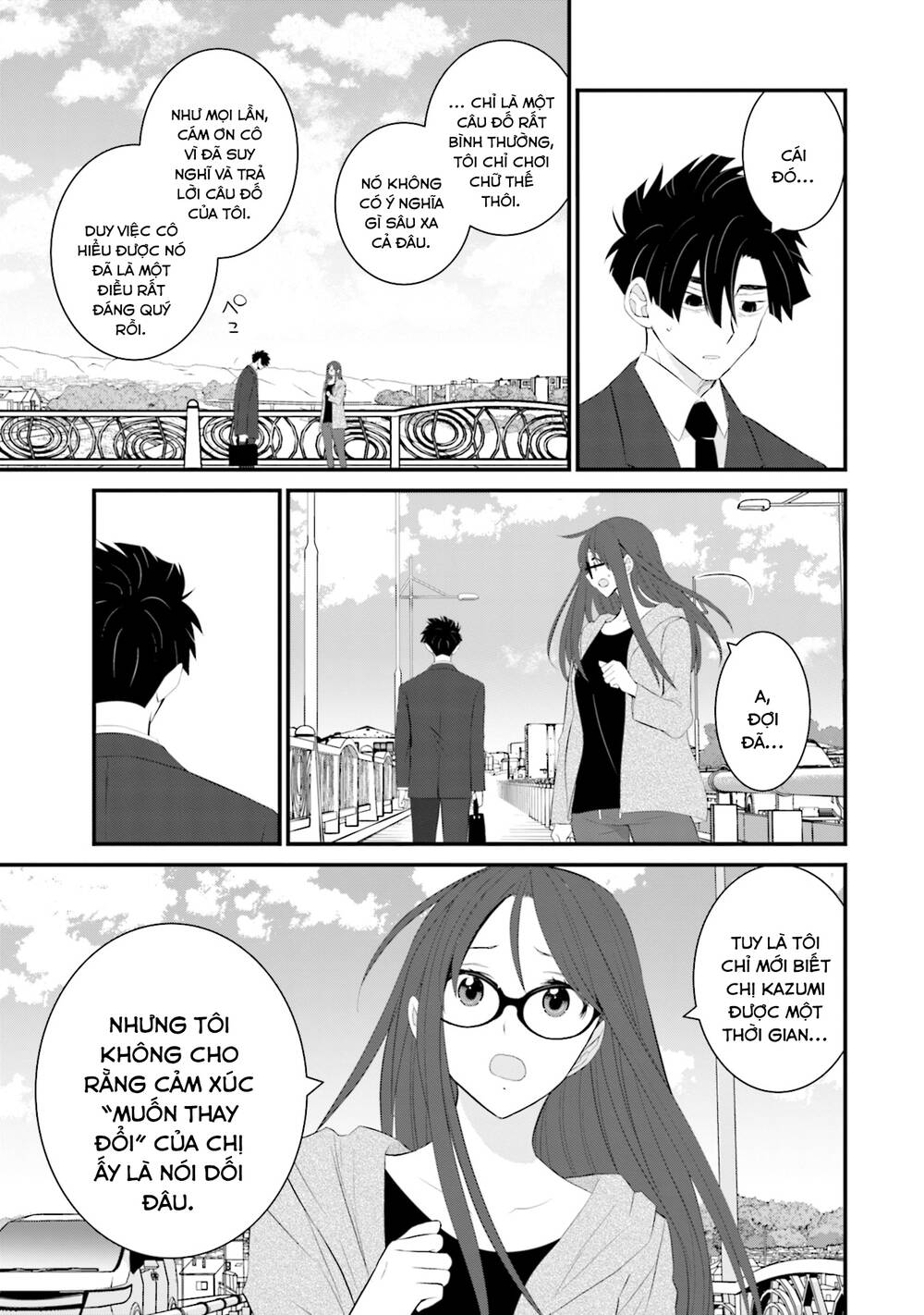 Một gia đình như vậy có đáng để giữ lại không? - Chapter 40 - Page 4