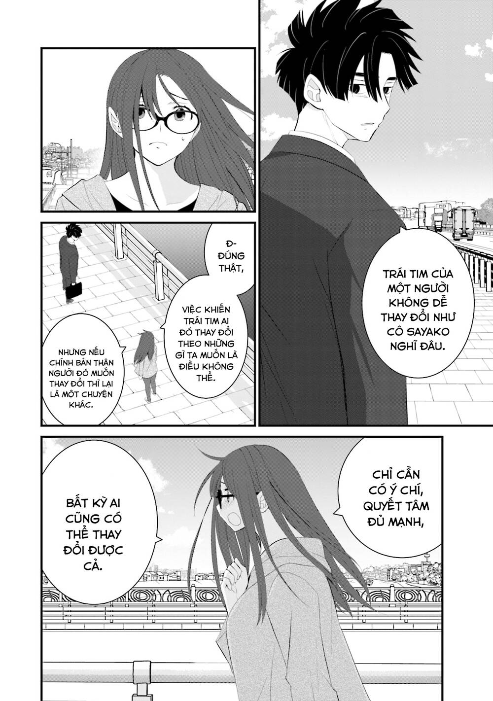 Một gia đình như vậy có đáng để giữ lại không? - Chapter 40 - Page 5