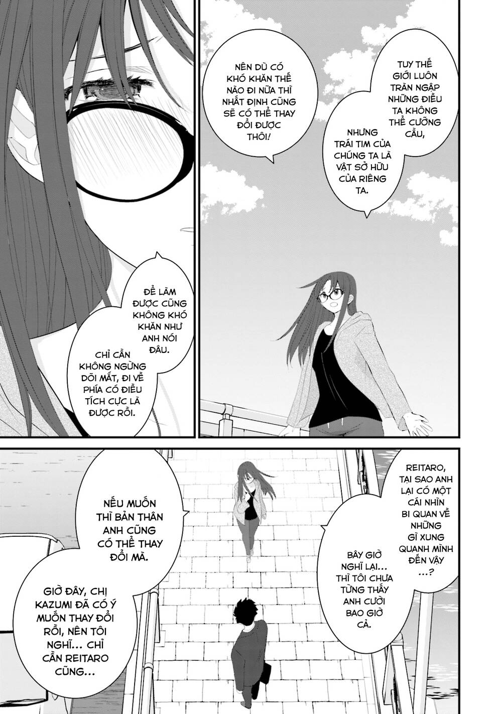 Một gia đình như vậy có đáng để giữ lại không? - Chapter 40 - Page 6