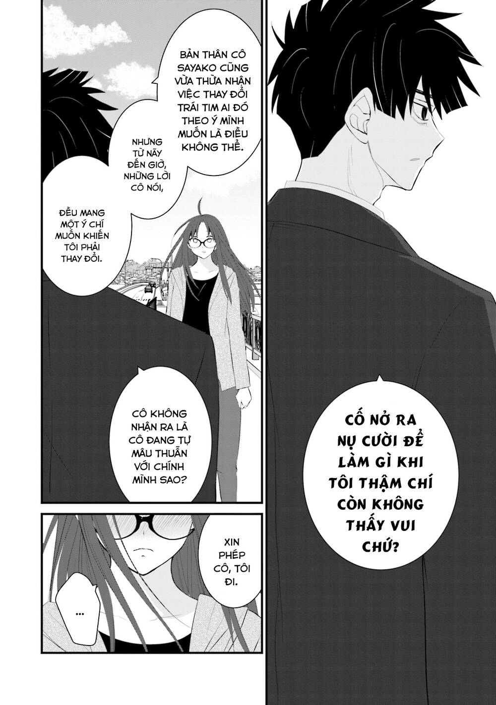 Một gia đình như vậy có đáng để giữ lại không? - Chapter 40 - Page 7