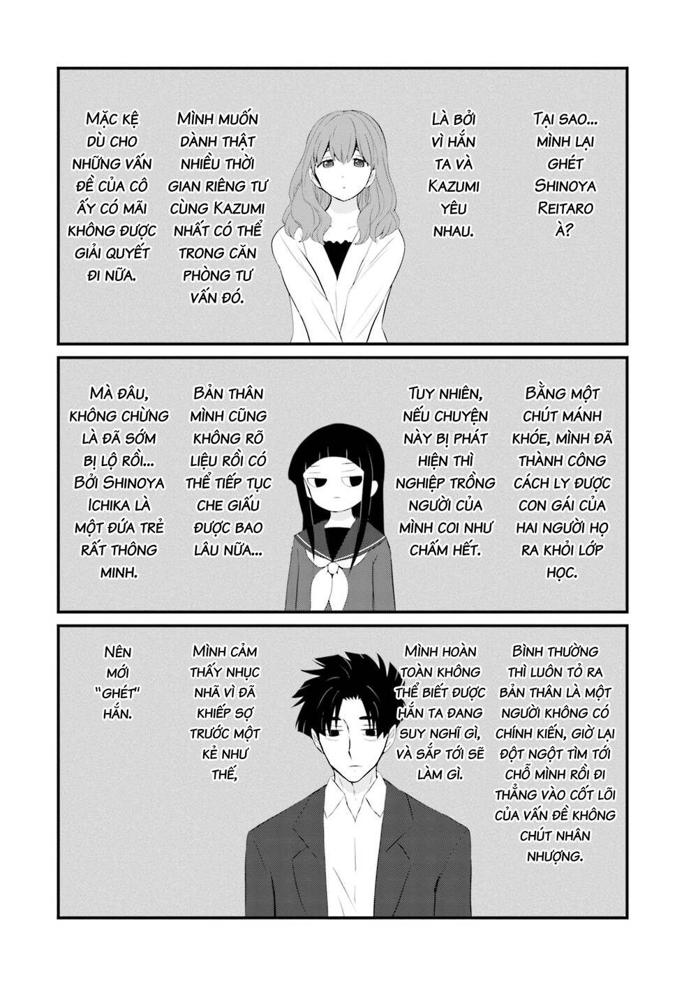 Một gia đình như vậy có đáng để giữ lại không? - Chapter 41 - Page 11