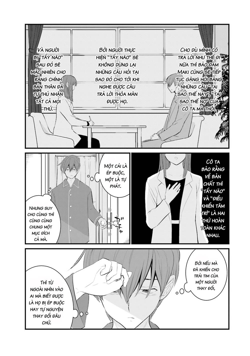 Một gia đình như vậy có đáng để giữ lại không? - Chapter 41 - Page 12