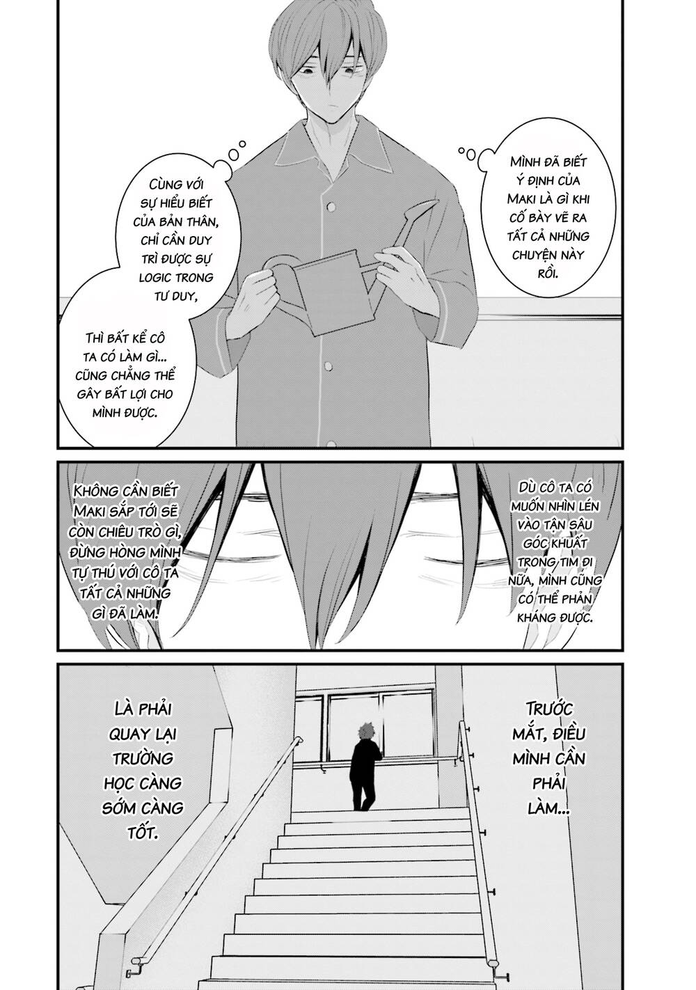 Một gia đình như vậy có đáng để giữ lại không? - Chapter 41 - Page 13