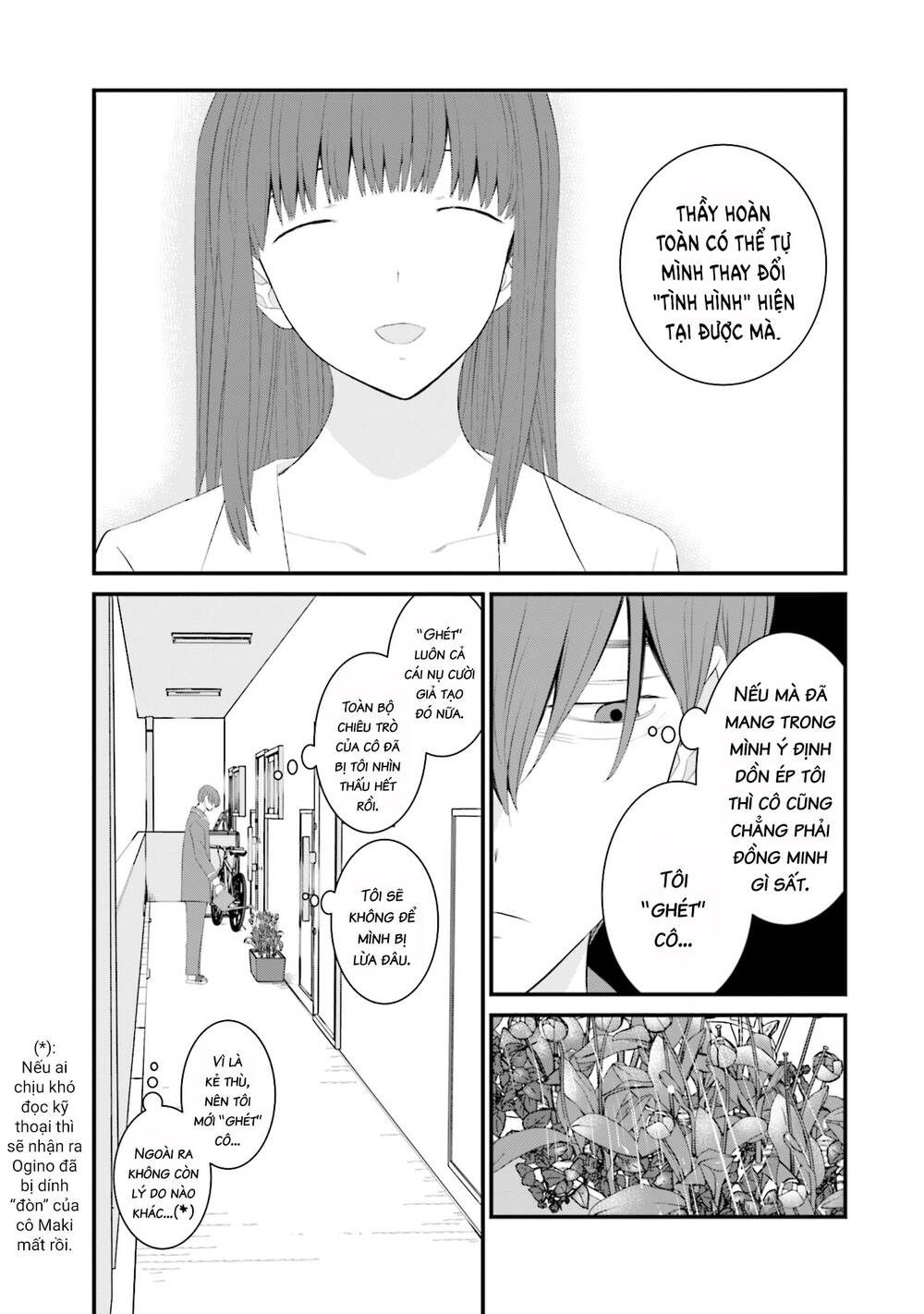 Một gia đình như vậy có đáng để giữ lại không? - Chapter 41 - Page 14