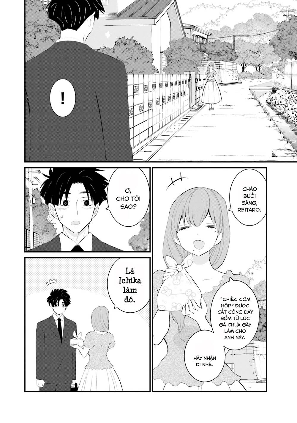 Một gia đình như vậy có đáng để giữ lại không? - Chapter 41 - Page 15