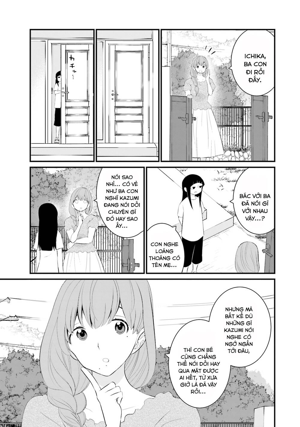 Một gia đình như vậy có đáng để giữ lại không? - Chapter 41 - Page 18