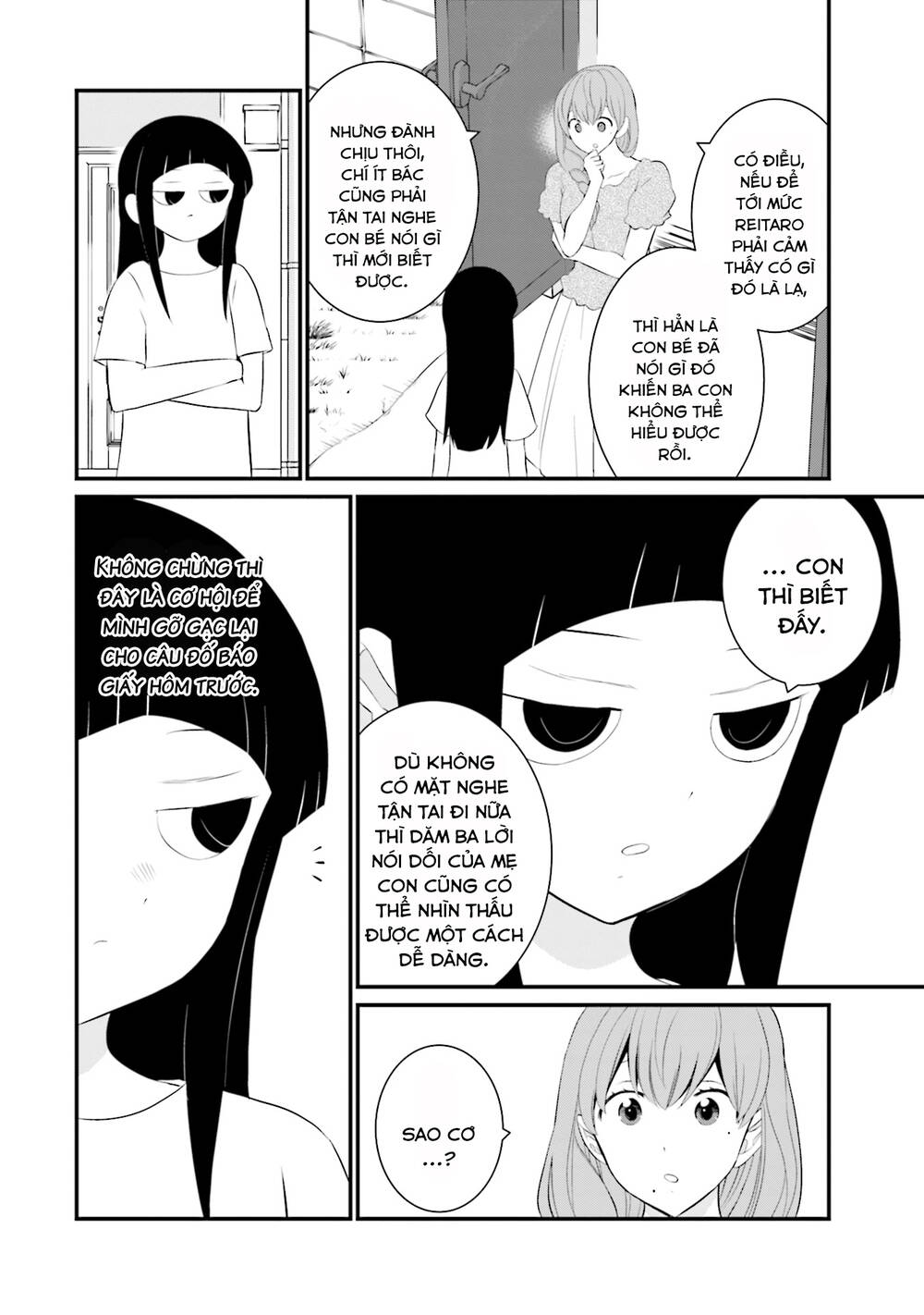 Một gia đình như vậy có đáng để giữ lại không? - Chapter 41 - Page 19