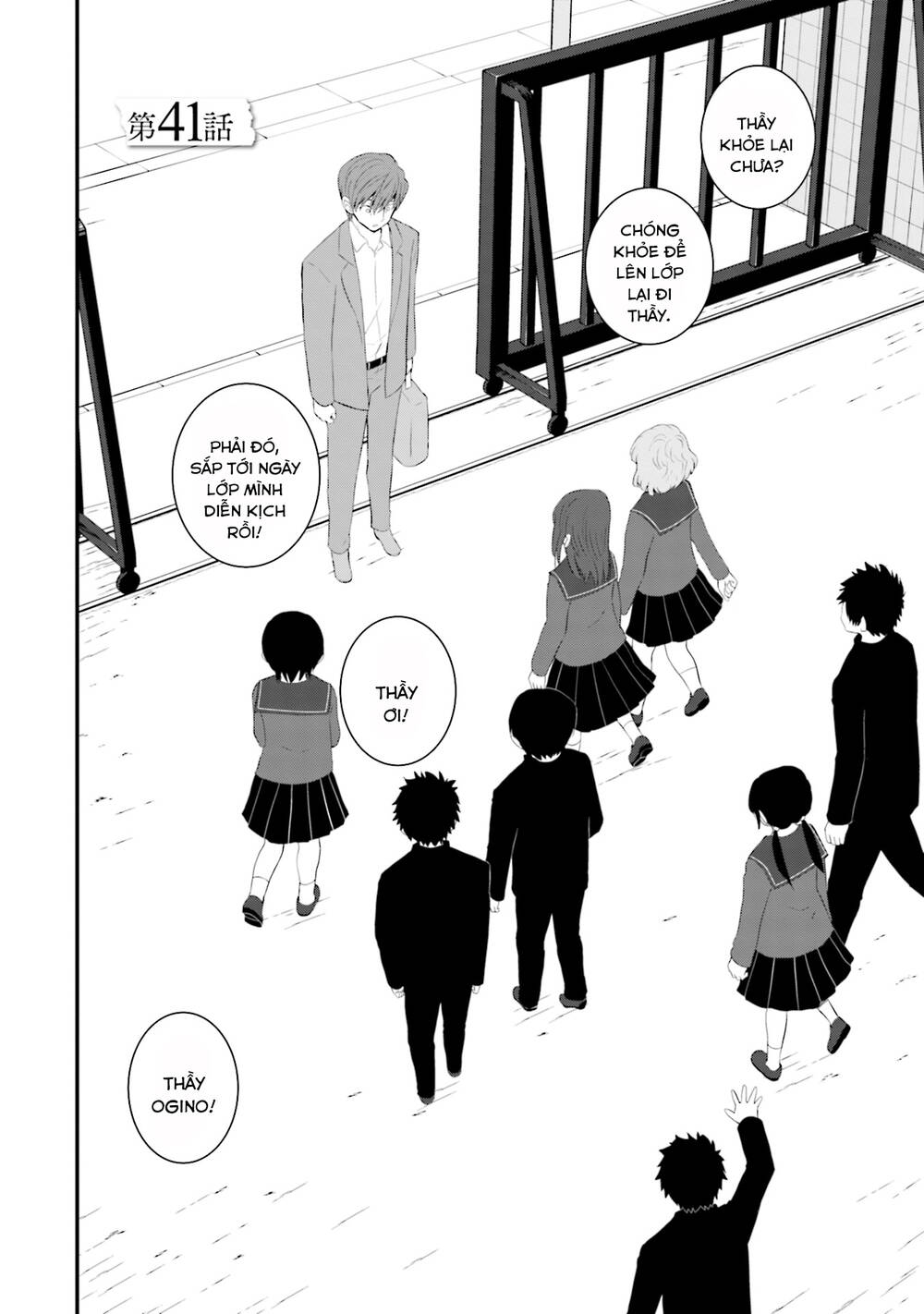 Một gia đình như vậy có đáng để giữ lại không? - Chapter 41 - Page 3