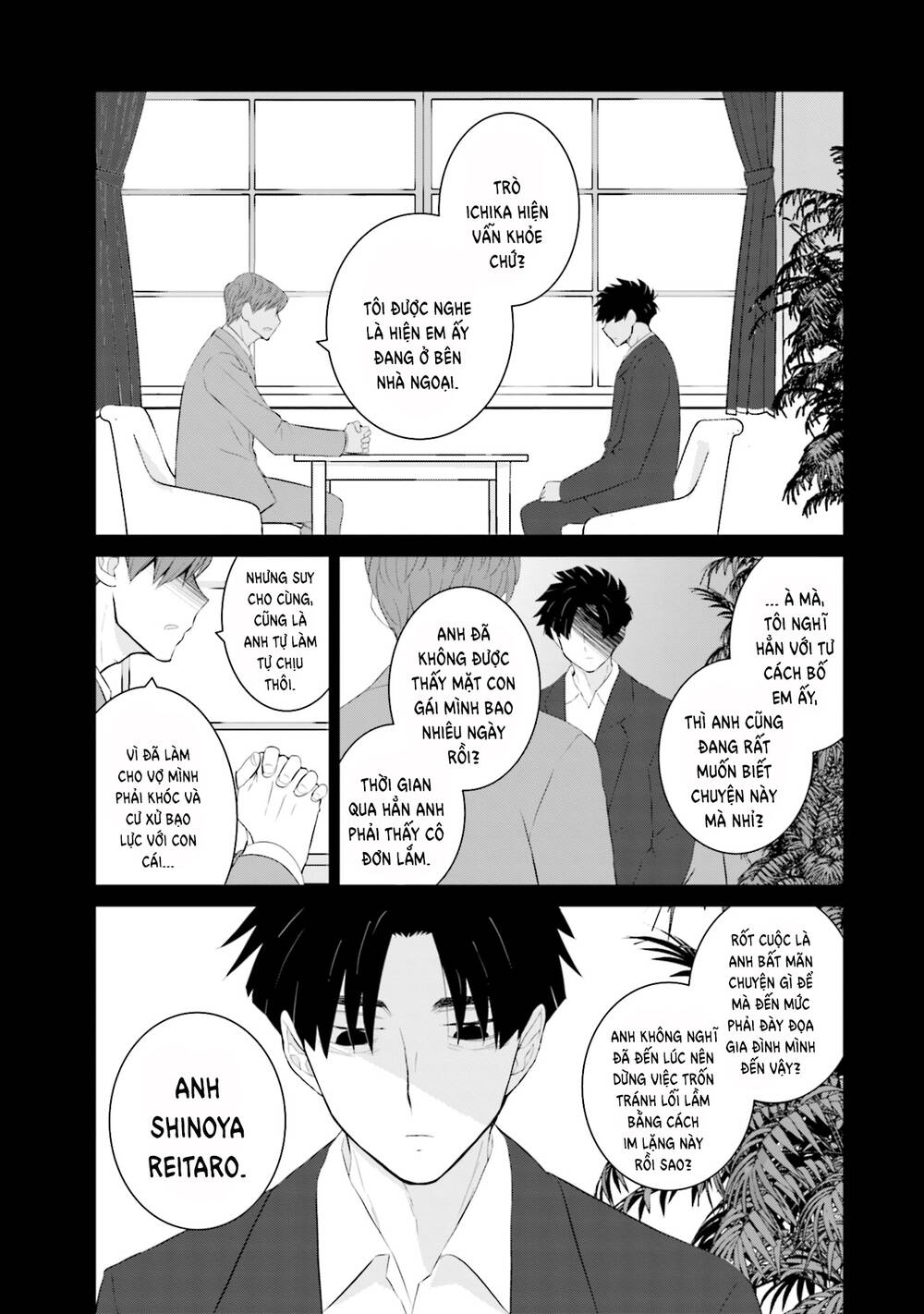 Một gia đình như vậy có đáng để giữ lại không? - Chapter 41 - Page 6