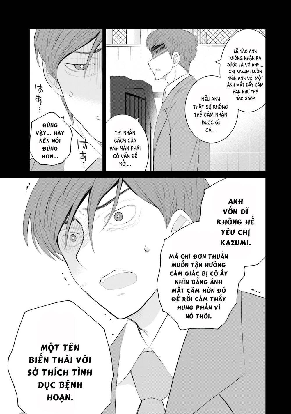 Một gia đình như vậy có đáng để giữ lại không? - Chapter 41 - Page 8