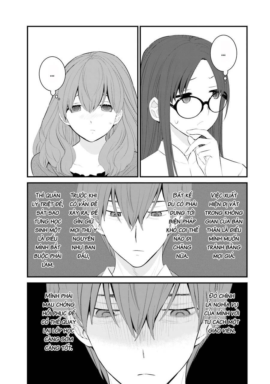 Một gia đình như vậy có đáng để giữ lại không? - Chapter 42 - Page 16