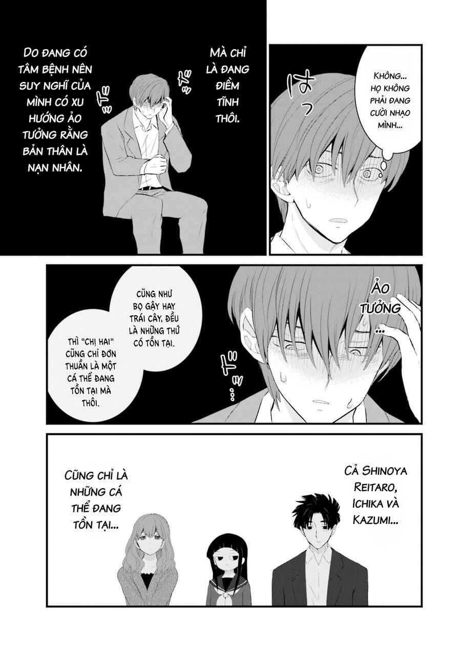 Một gia đình như vậy có đáng để giữ lại không? - Chapter 42 - Page 20