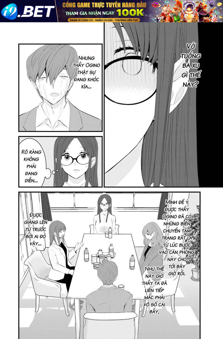 Một gia đình như vậy có đáng để giữ lại không? - Chapter 42 - Page 25