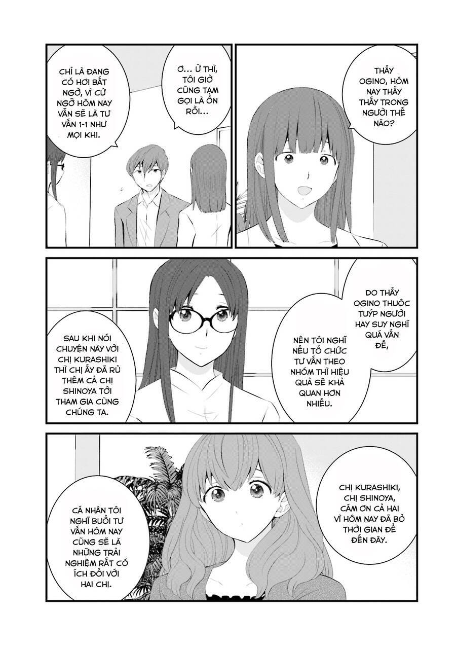 Một gia đình như vậy có đáng để giữ lại không? - Chapter 42 - Page 4