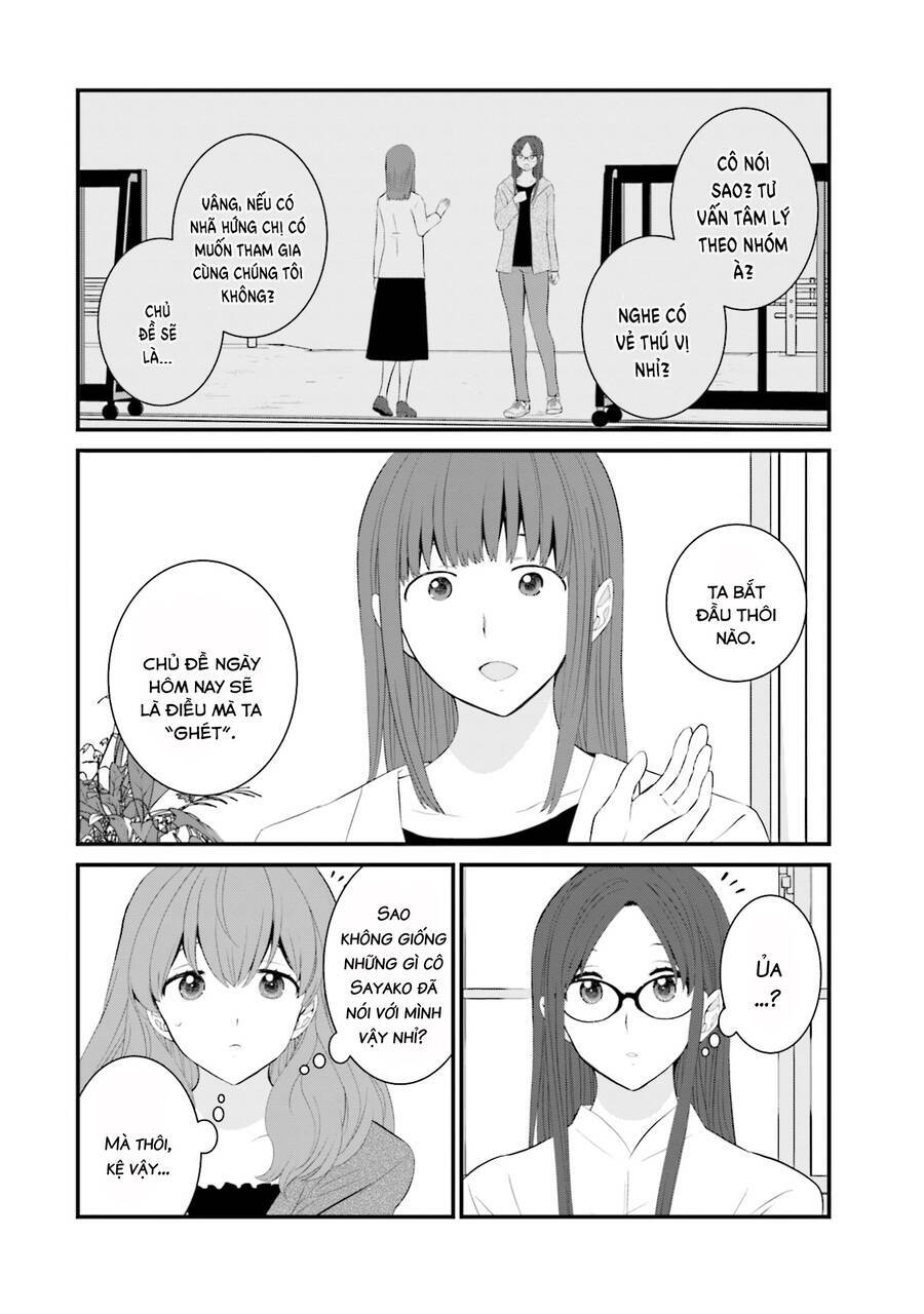 Một gia đình như vậy có đáng để giữ lại không? - Chapter 42 - Page 5