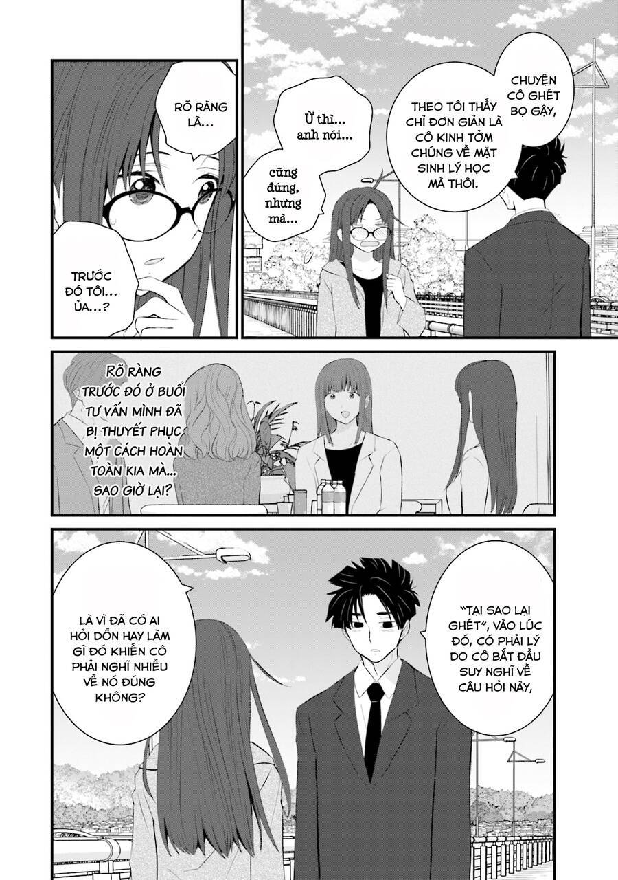 Một gia đình như vậy có đáng để giữ lại không? - Chapter 43 - Page 12