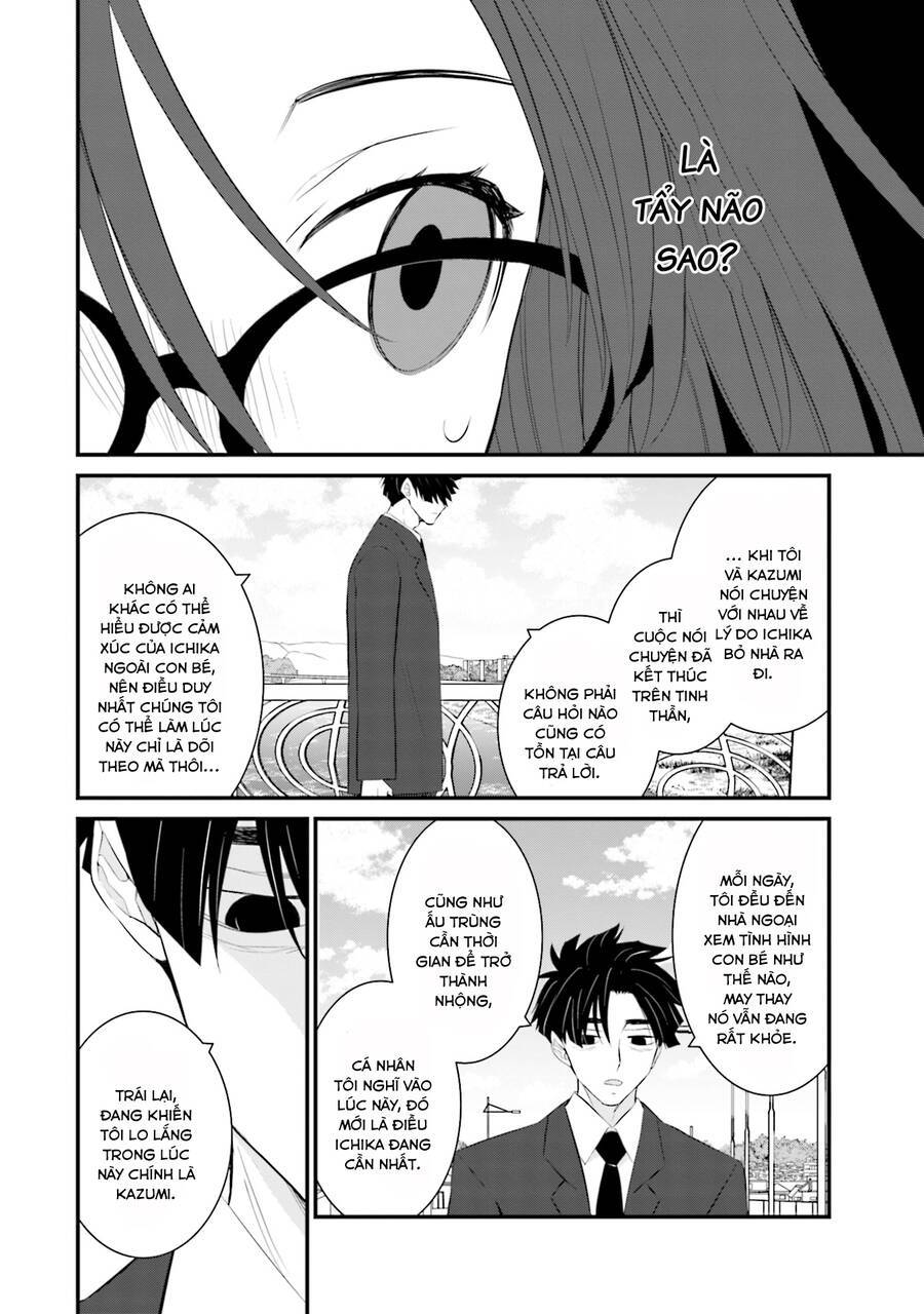 Một gia đình như vậy có đáng để giữ lại không? - Chapter 43 - Page 14