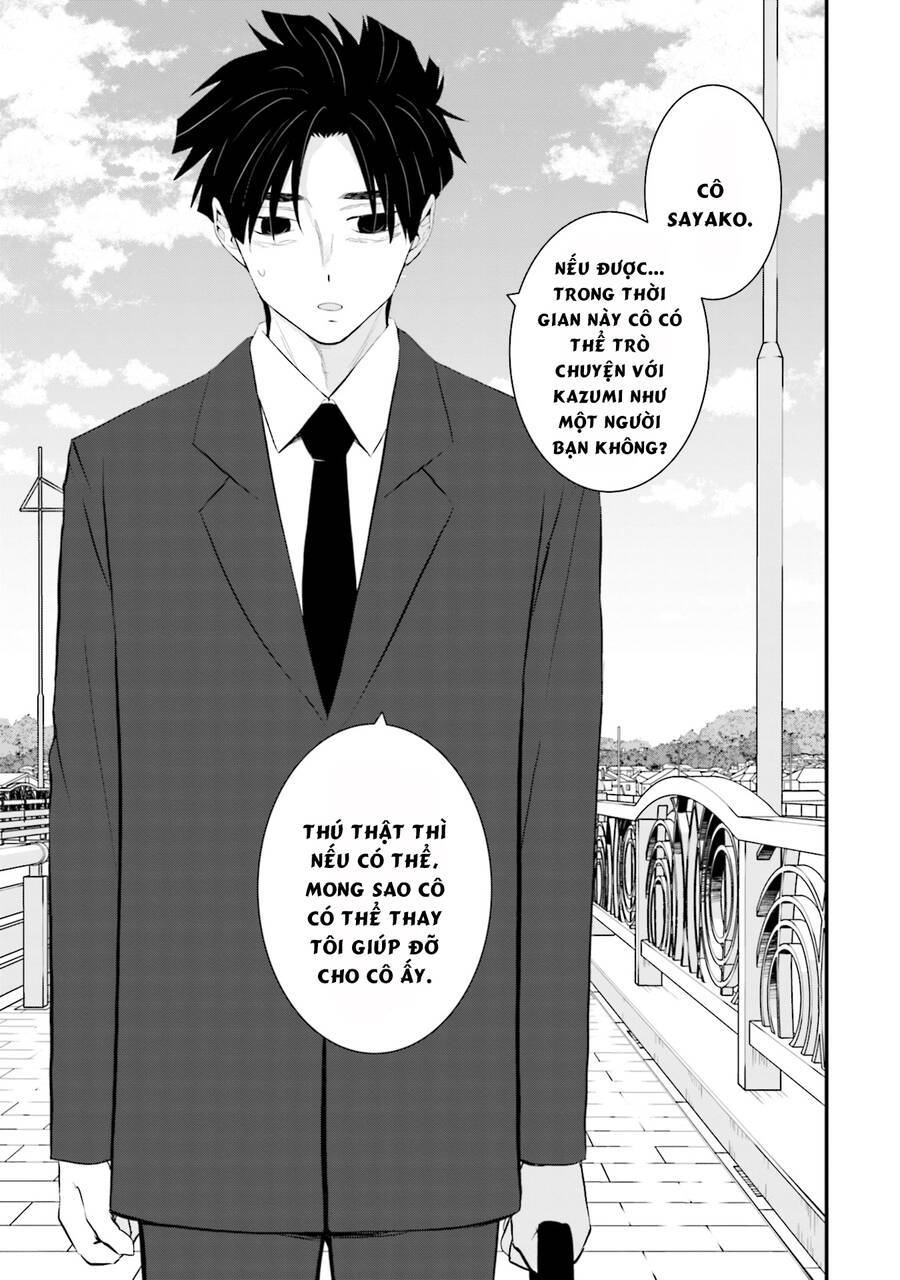 Một gia đình như vậy có đáng để giữ lại không? - Chapter 43 - Page 15