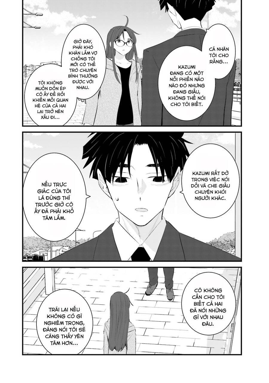 Một gia đình như vậy có đáng để giữ lại không? - Chapter 43 - Page 16