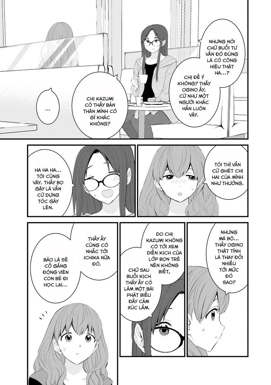 Một gia đình như vậy có đáng để giữ lại không? - Chapter 43 - Page 19