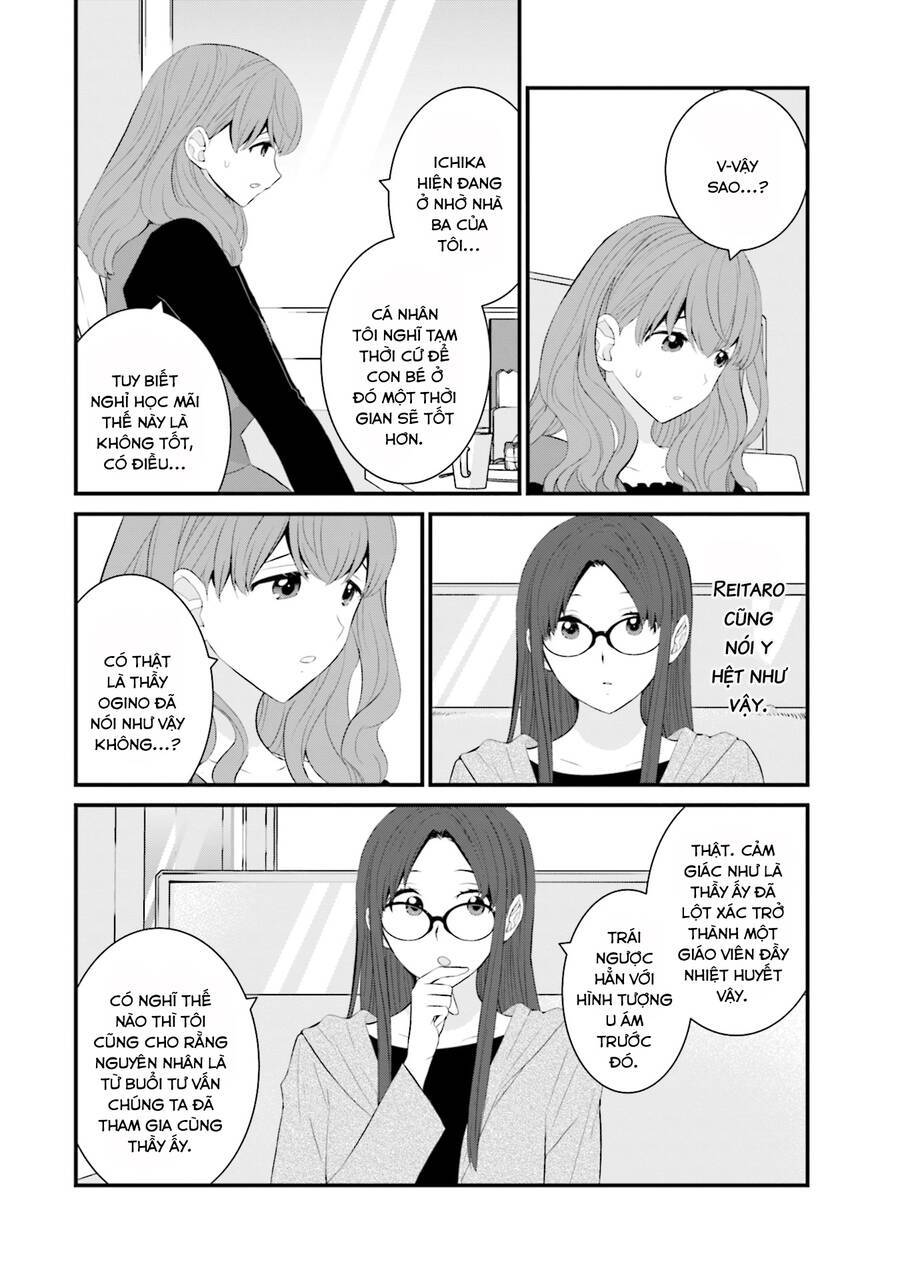 Một gia đình như vậy có đáng để giữ lại không? - Chapter 43 - Page 20