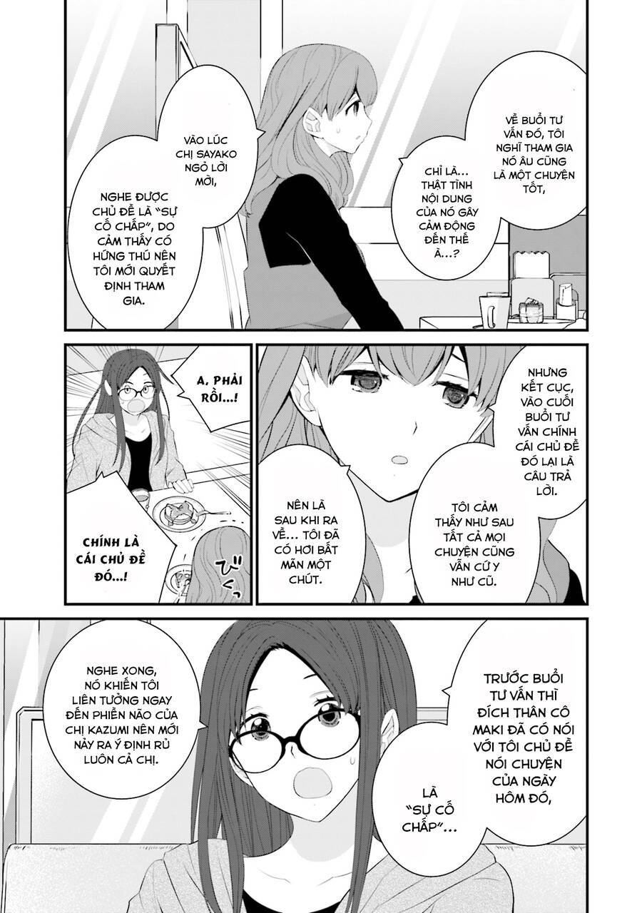 Một gia đình như vậy có đáng để giữ lại không? - Chapter 43 - Page 23