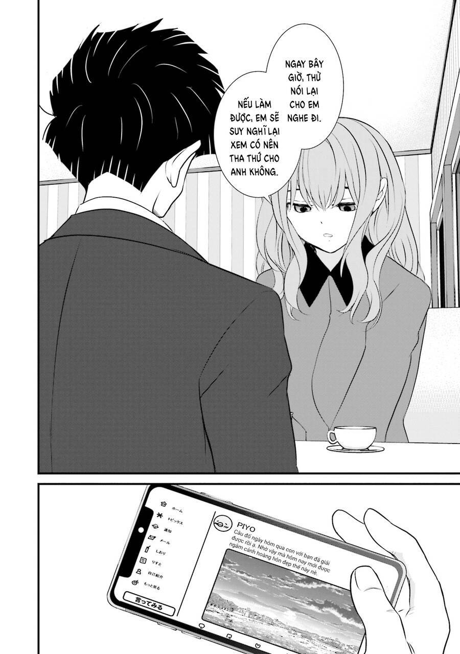 Một gia đình như vậy có đáng để giữ lại không? - Chapter 5 - Page 15