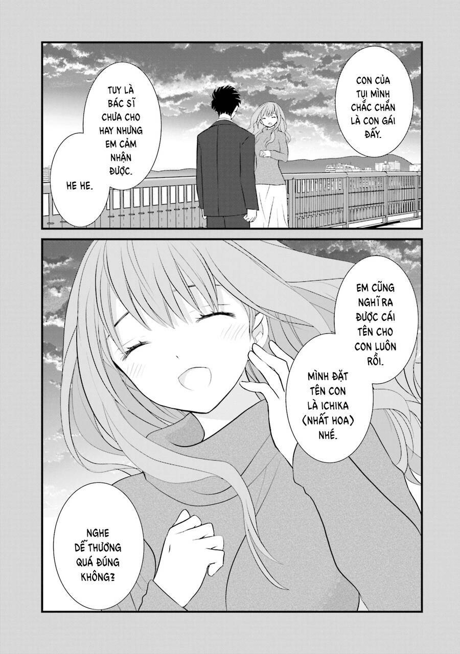 Một gia đình như vậy có đáng để giữ lại không? - Chapter 5 - Page 16