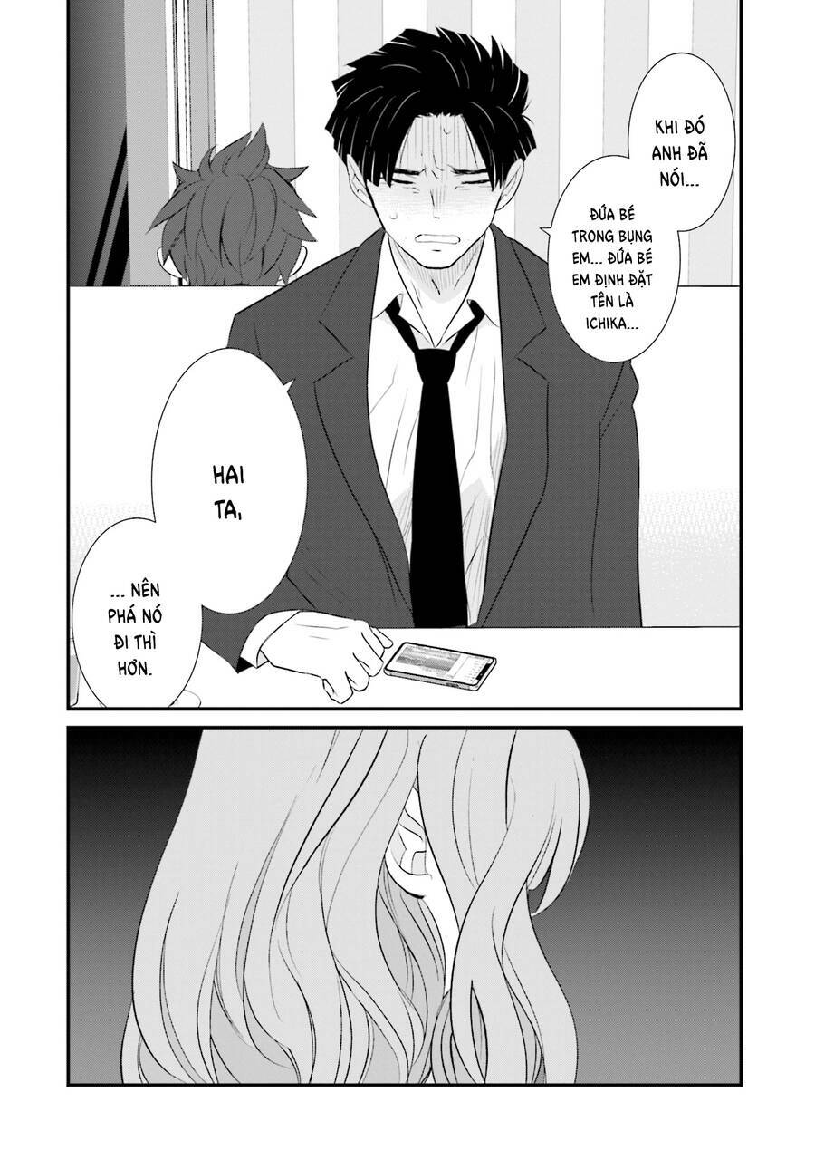 Một gia đình như vậy có đáng để giữ lại không? - Chapter 5 - Page 17