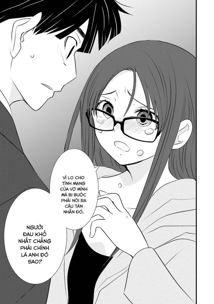 Một gia đình như vậy có đáng để giữ lại không? - Chapter 5 - Page 20