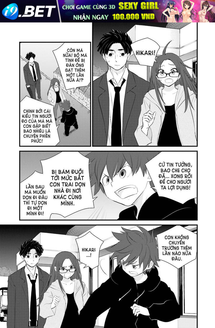 Một gia đình như vậy có đáng để giữ lại không? - Chapter 5 - Page 4