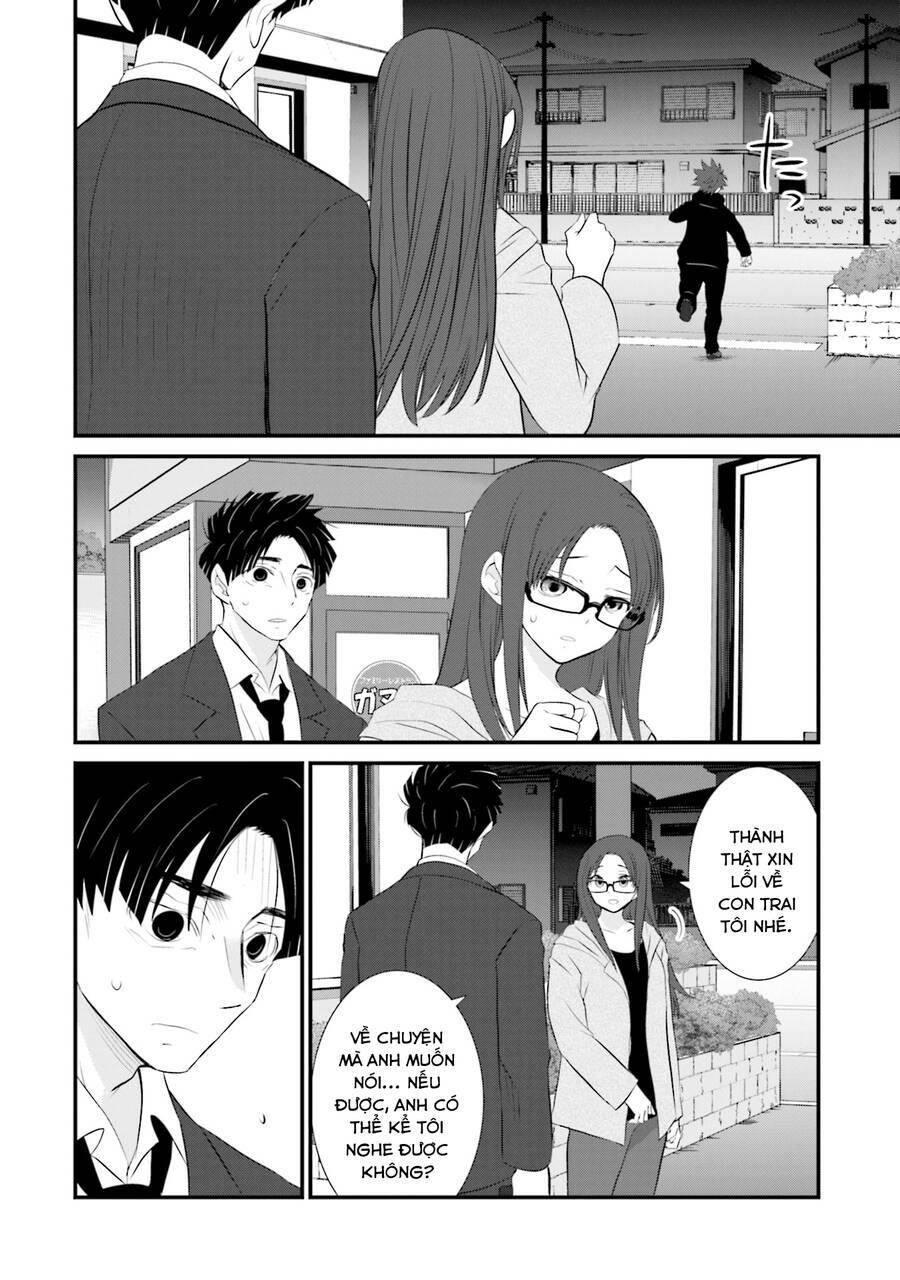 Một gia đình như vậy có đáng để giữ lại không? - Chapter 5 - Page 5