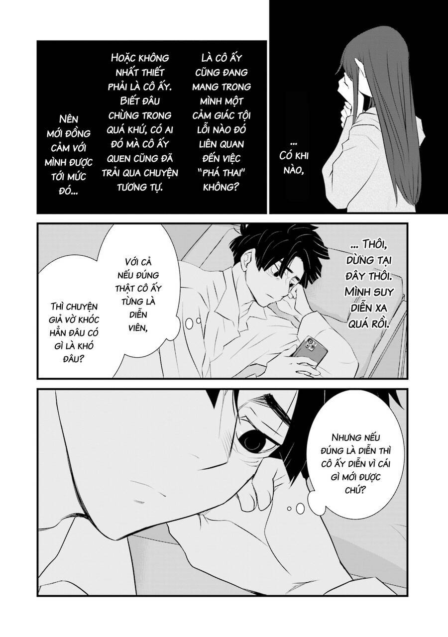 Một gia đình như vậy có đáng để giữ lại không? - Chapter 6 - Page 4