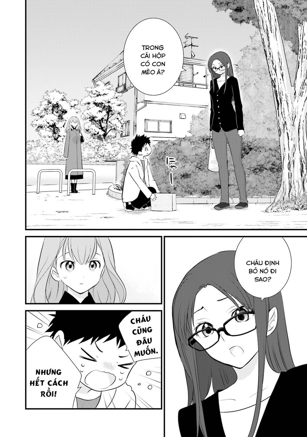 Một gia đình như vậy có đáng để giữ lại không? - Chapter 7 - Page 13