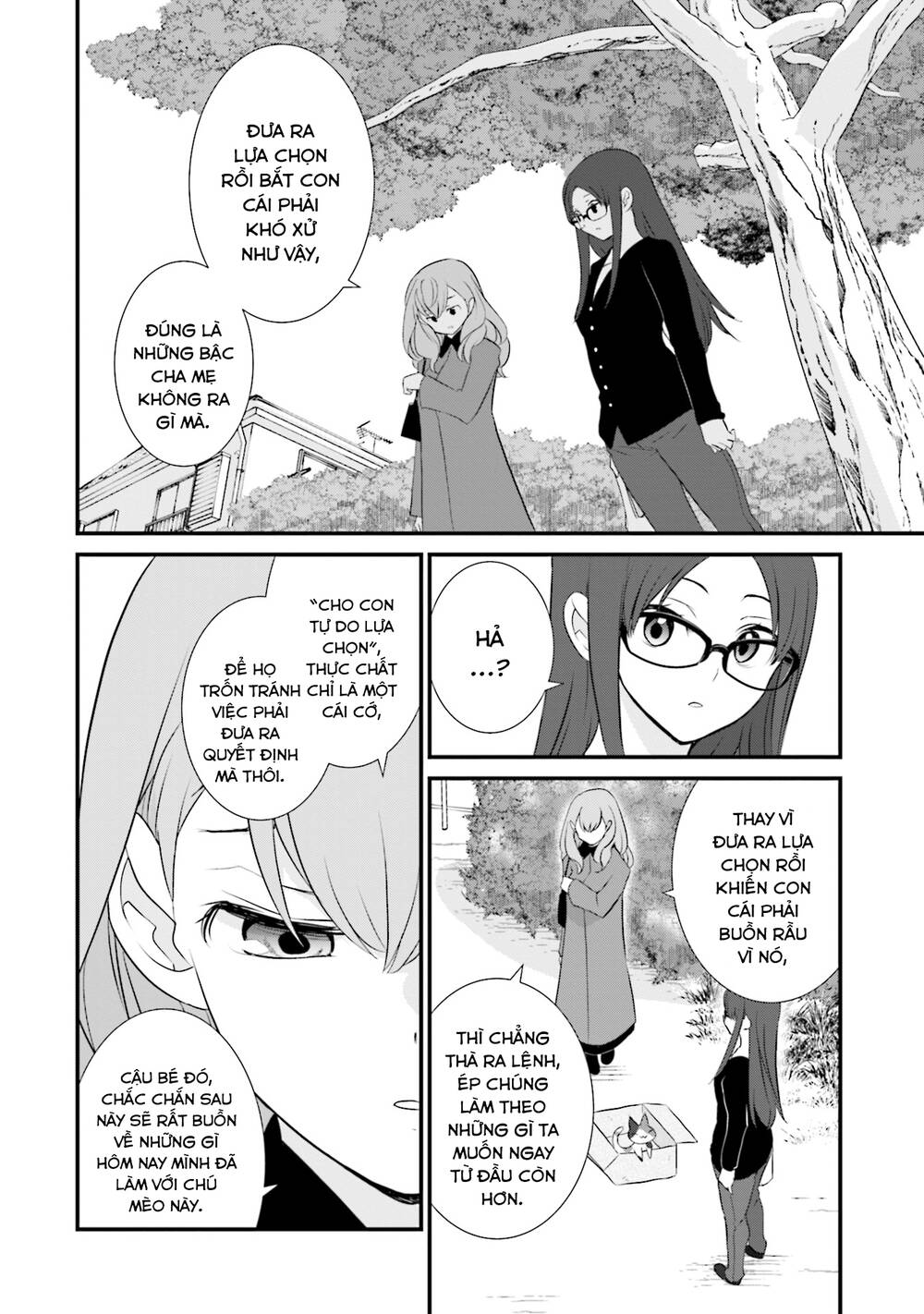 Một gia đình như vậy có đáng để giữ lại không? - Chapter 7 - Page 15