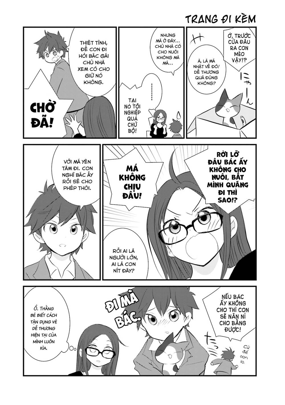 Một gia đình như vậy có đáng để giữ lại không? - Chapter 7 - Page 23