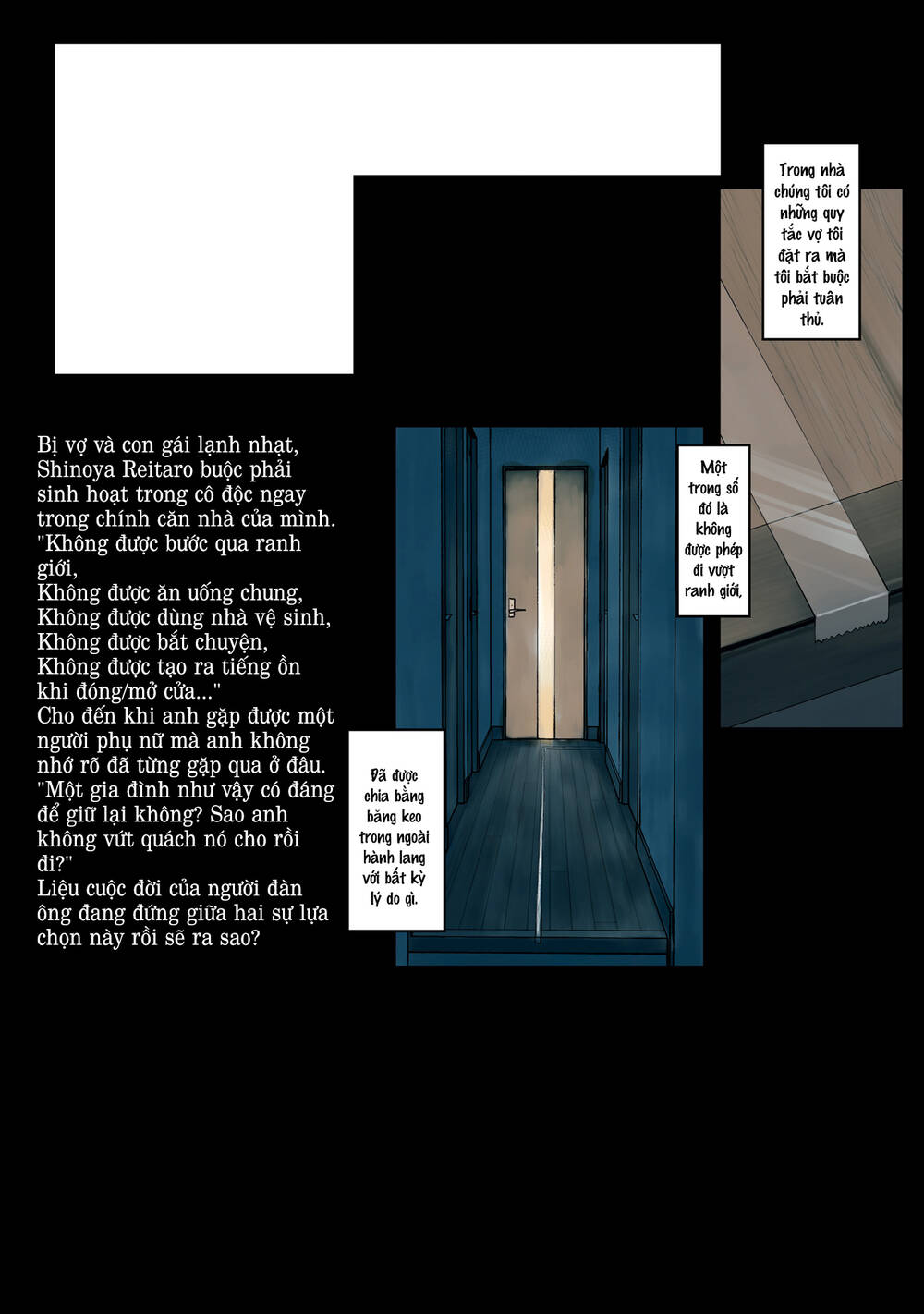 Một gia đình như vậy có đáng để giữ lại không? - Chapter 7 - Page 25