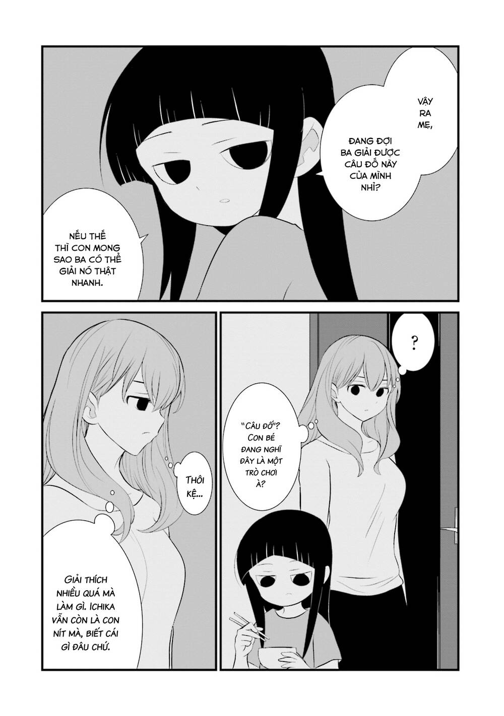 Một gia đình như vậy có đáng để giữ lại không? - Chapter 8 - Page 14