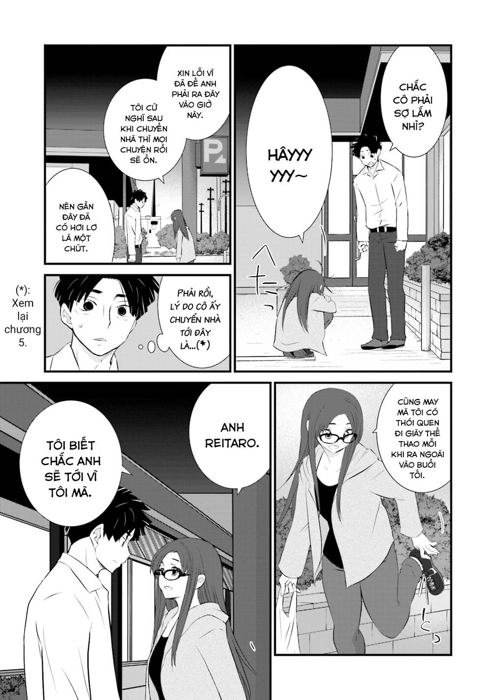 Một gia đình như vậy có đáng để giữ lại không? - Chapter 8 - Page 17