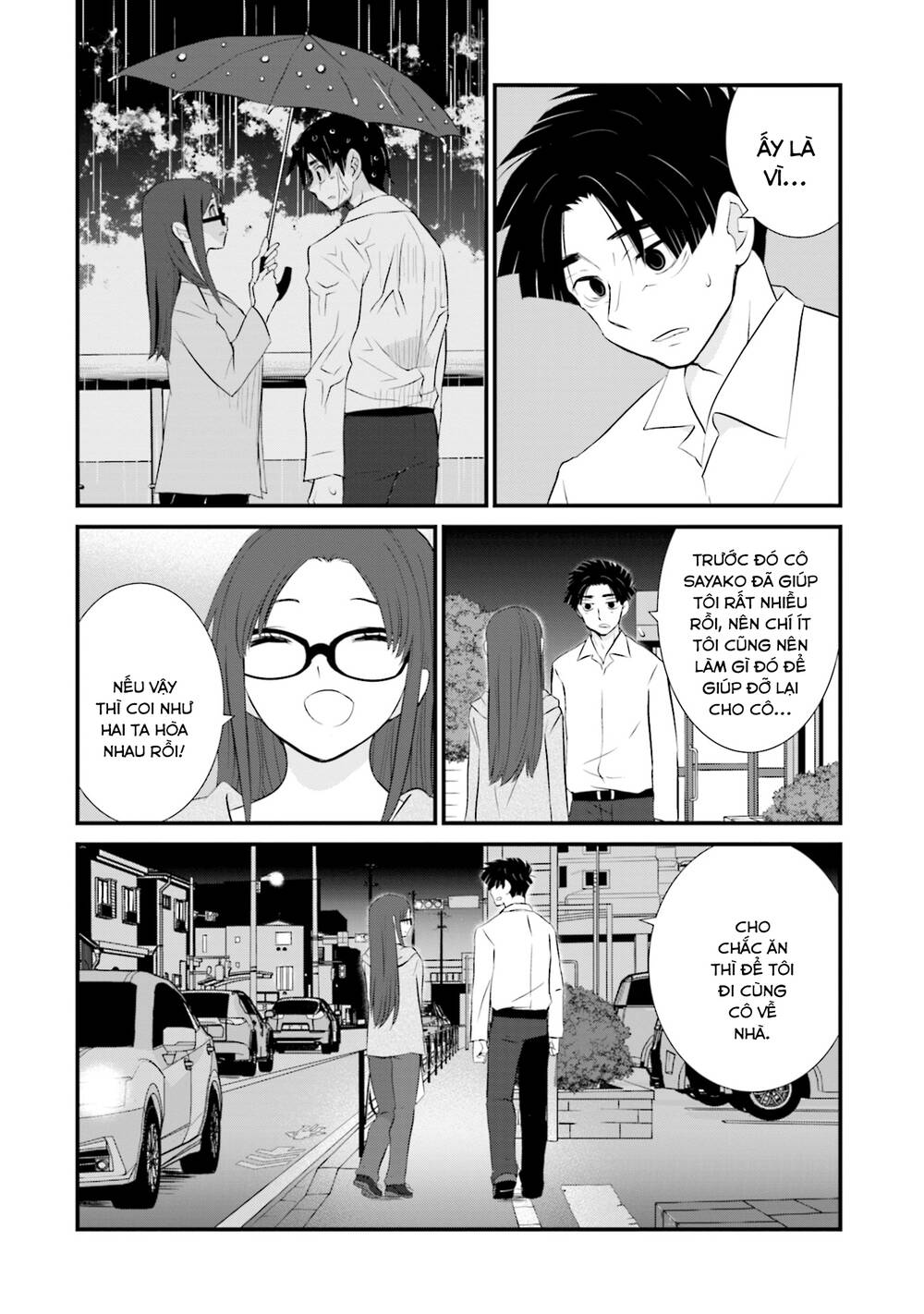 Một gia đình như vậy có đáng để giữ lại không? - Chapter 8 - Page 18