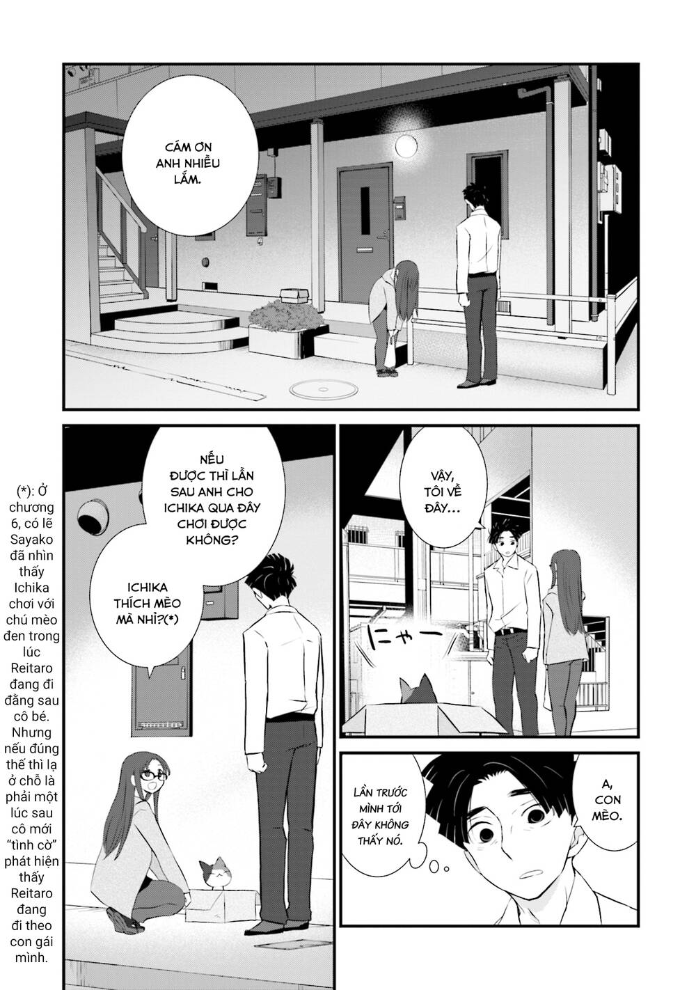 Một gia đình như vậy có đáng để giữ lại không? - Chapter 8 - Page 19