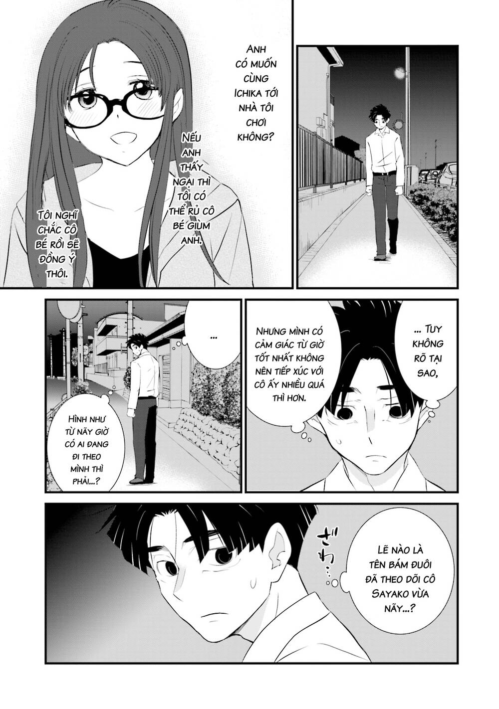 Một gia đình như vậy có đáng để giữ lại không? - Chapter 8 - Page 21