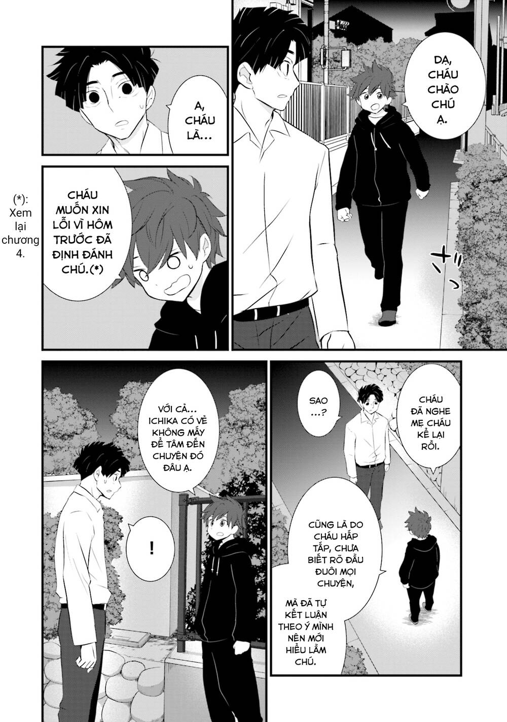 Một gia đình như vậy có đáng để giữ lại không? - Chapter 8 - Page 22