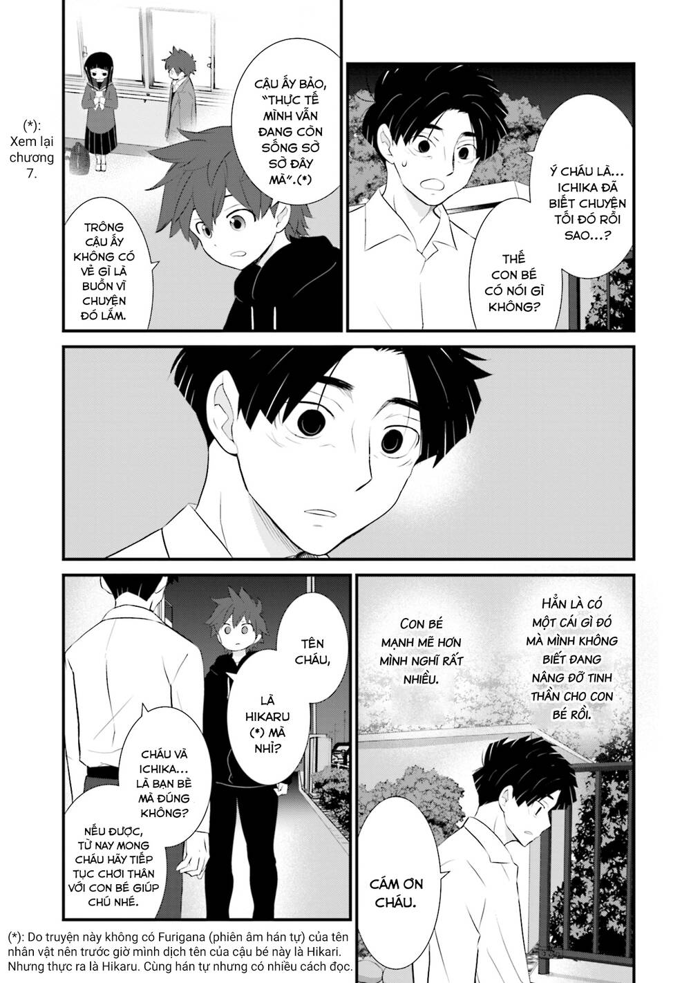 Một gia đình như vậy có đáng để giữ lại không? - Chapter 8 - Page 23